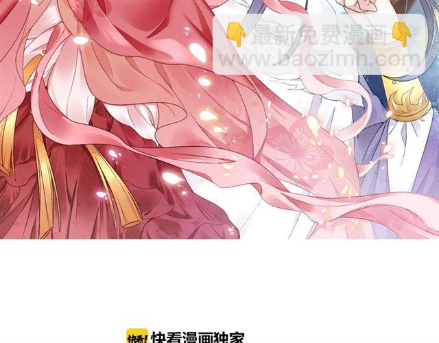 第91话 携手共战(1/3)-第93话