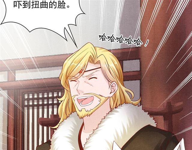 第91话 携手共战(1/3)-第93话