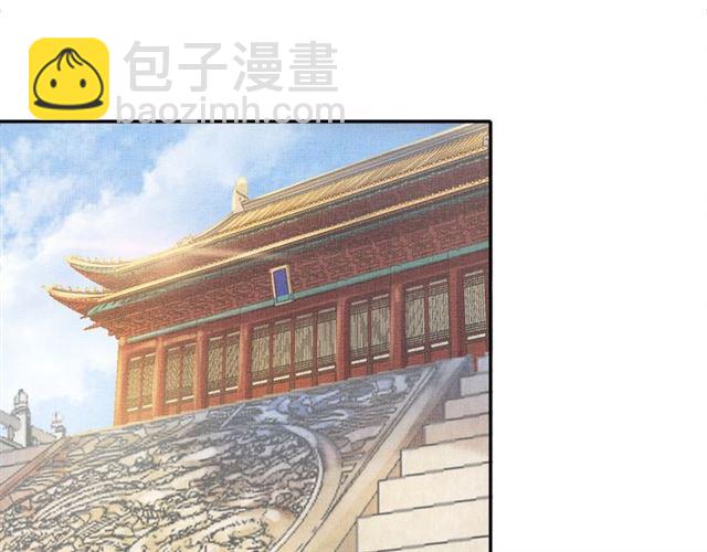 第91话 携手共战(1/3)-第93话
