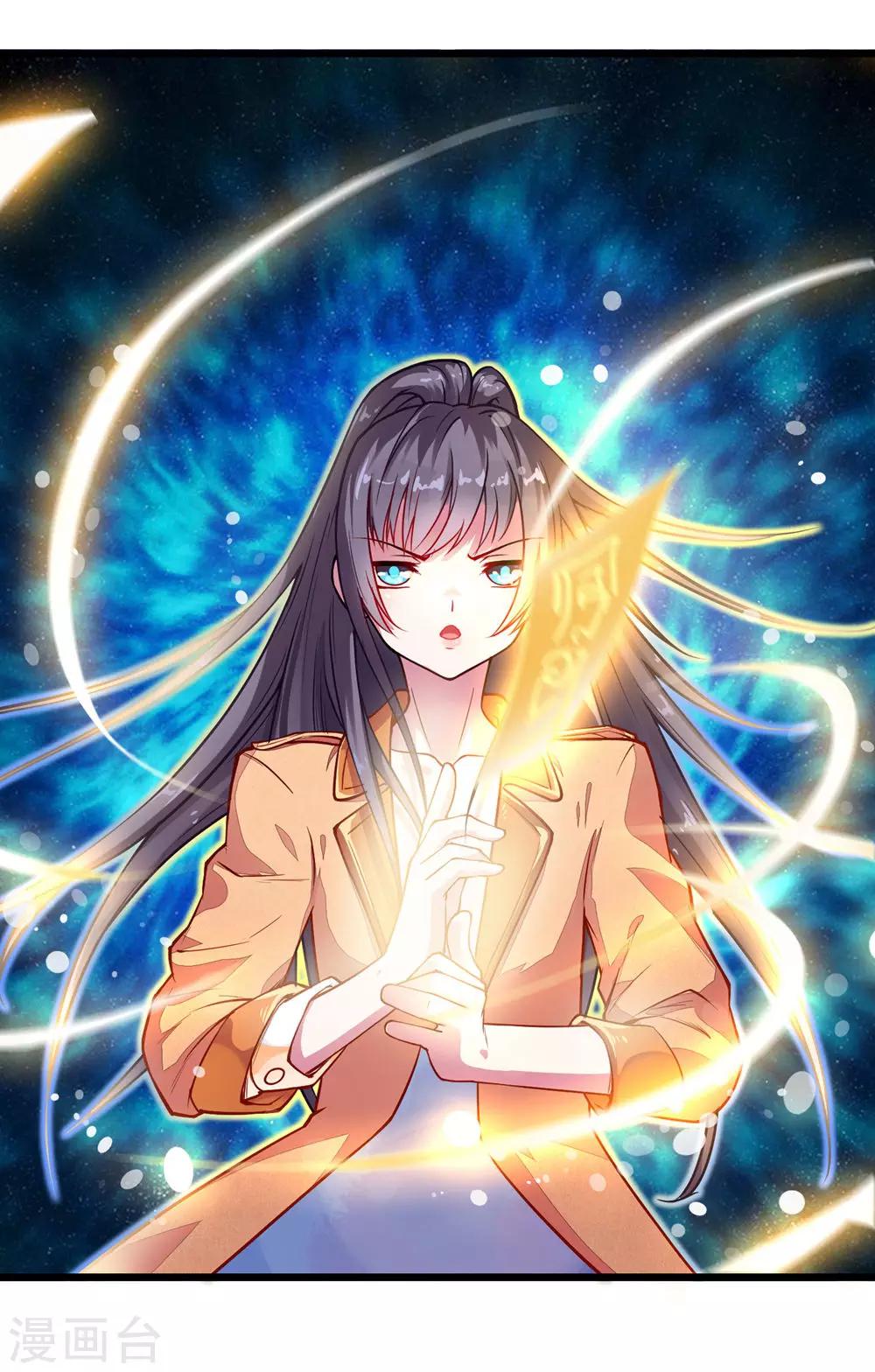 预告-第1话
