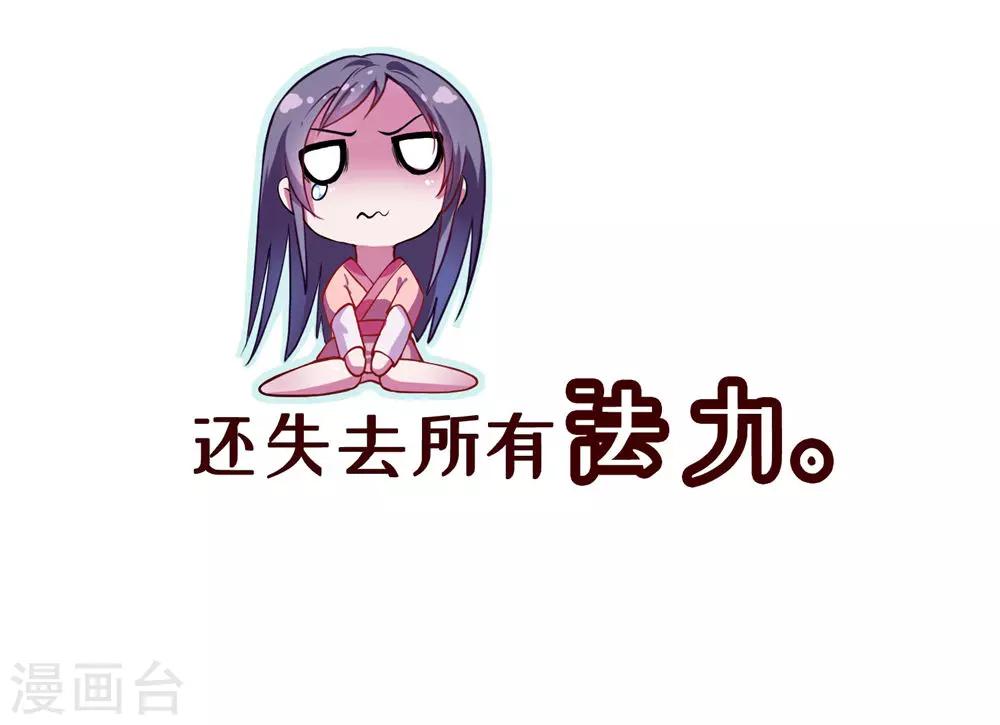预告-第1话