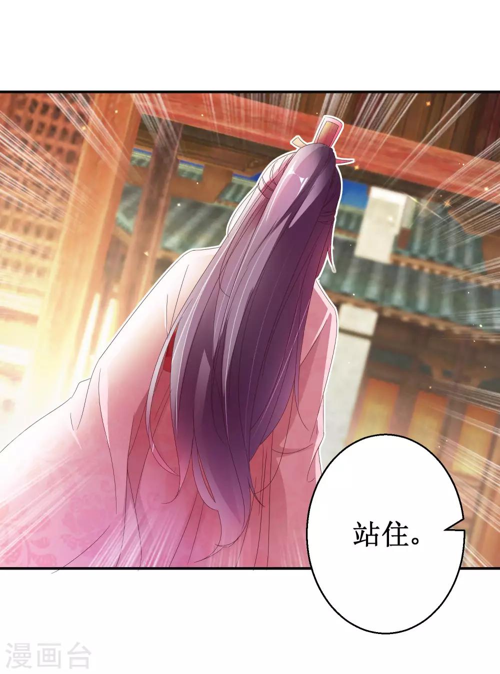 第51话 事后诡异-第55话