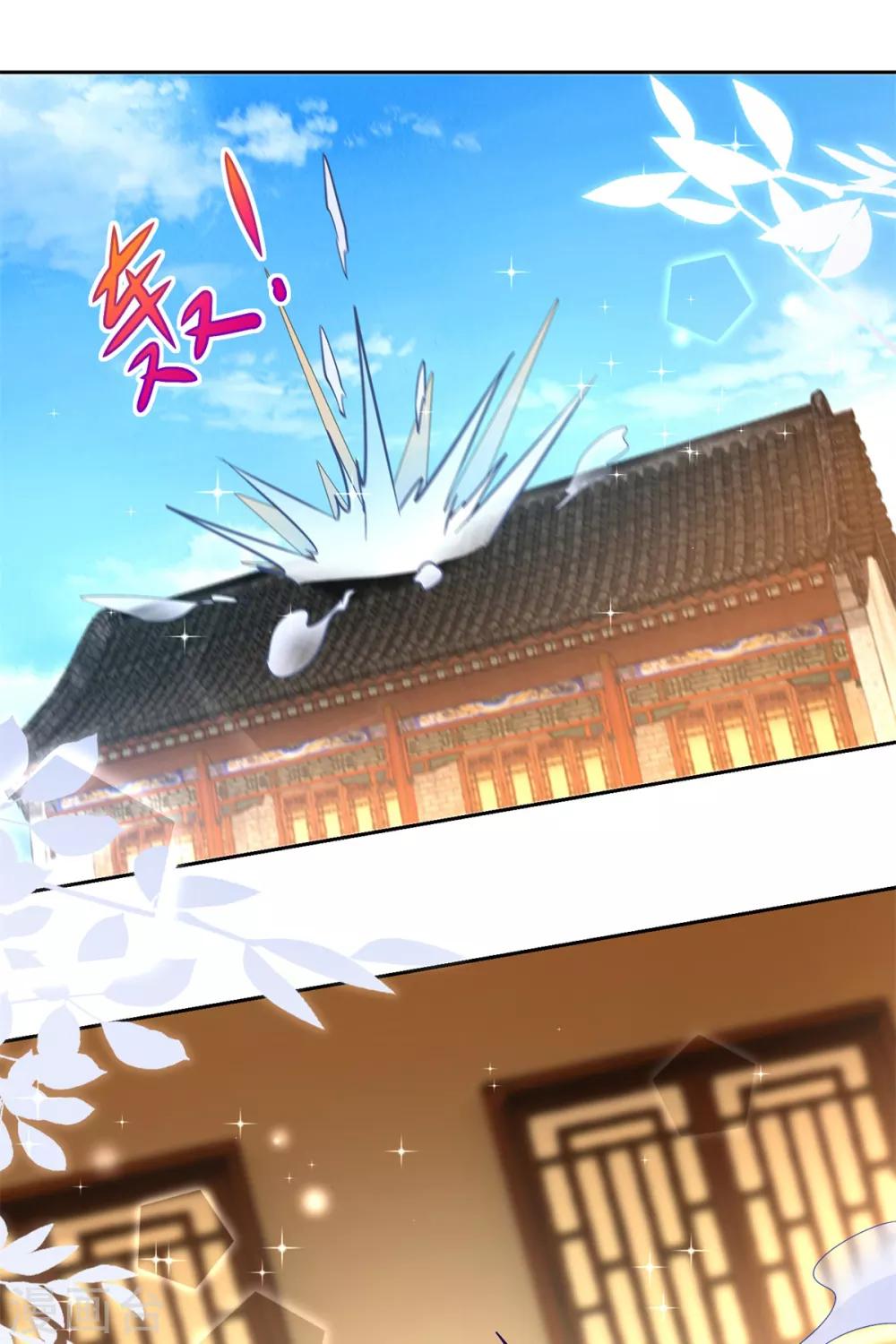 第86话 重回人间-第91话