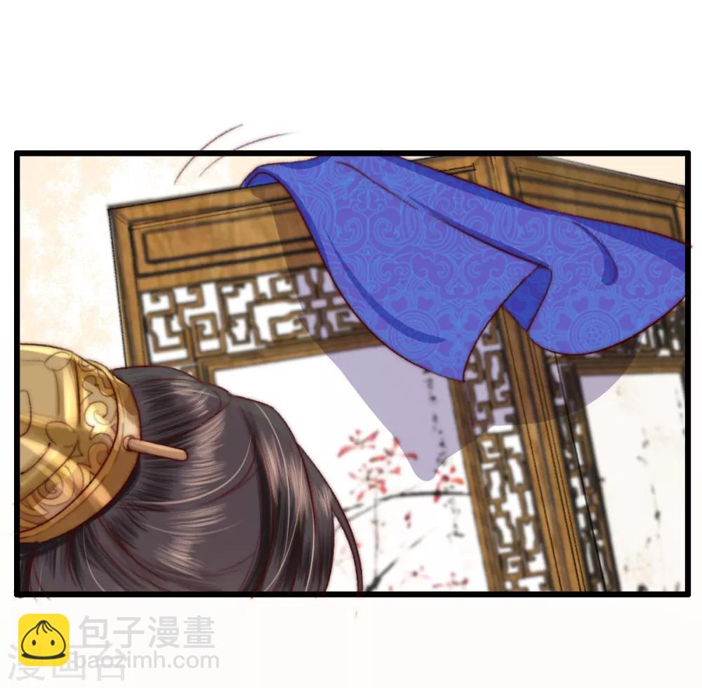 第10话 你不走，我脱！-第11话