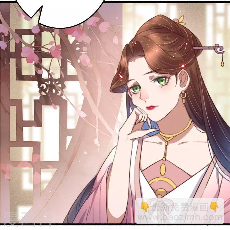 第102话 带我一起-第103话