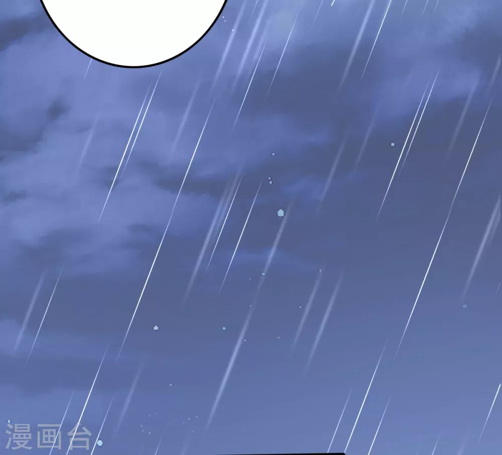 第104话 破庙一夜-第105话