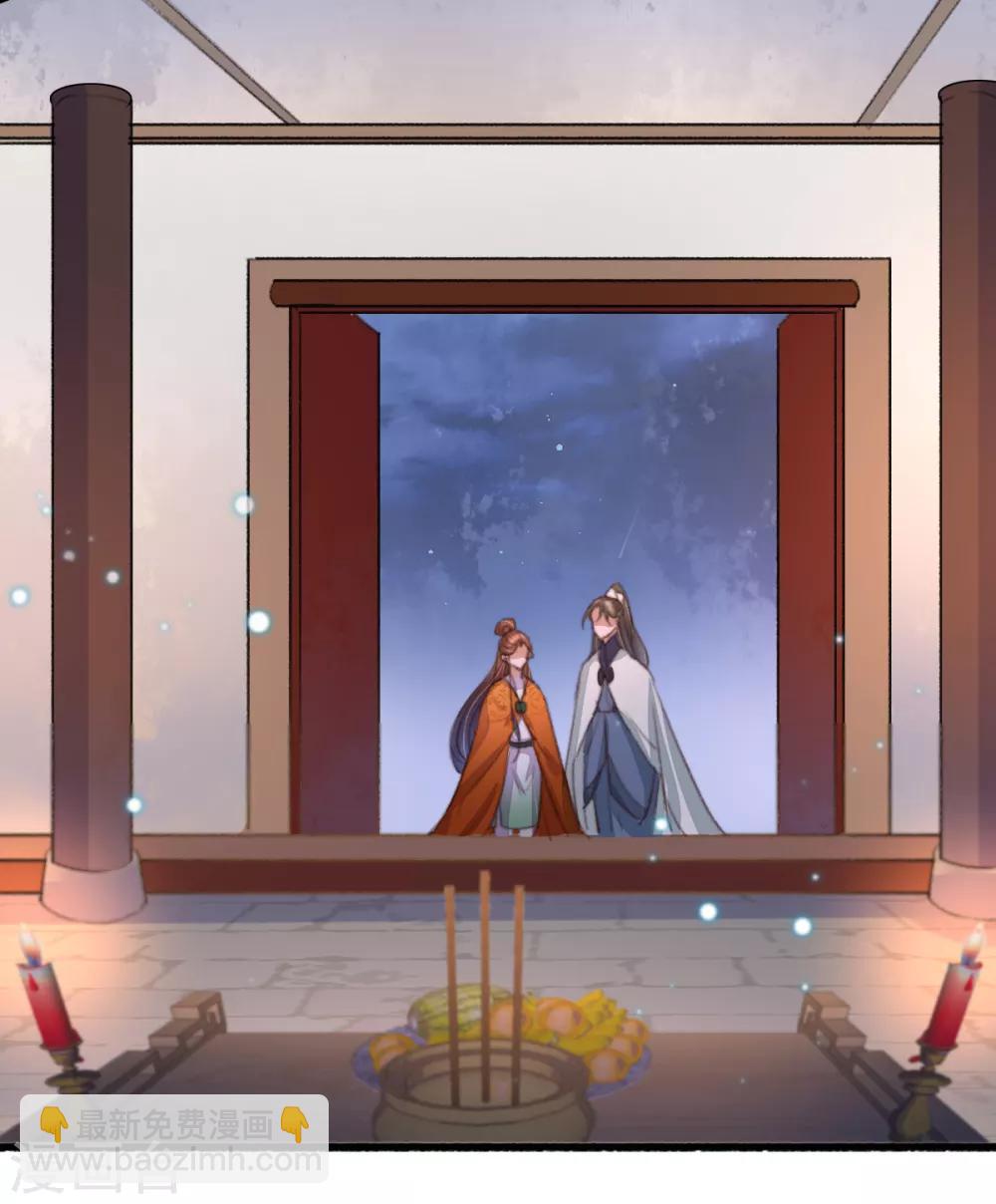 第104话 破庙一夜-第105话