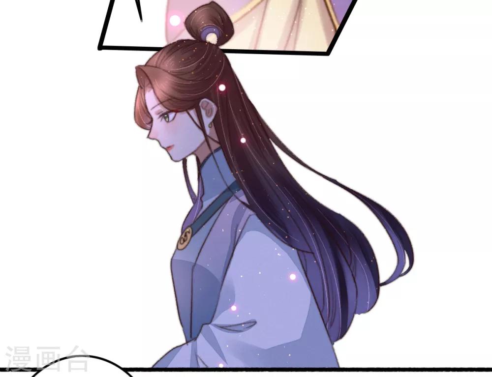 第106话 葛庆倒了-第107话