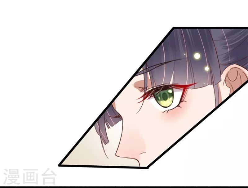 第114话 重操旧业-第115话