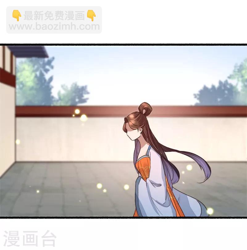 第114话 重操旧业-第115话