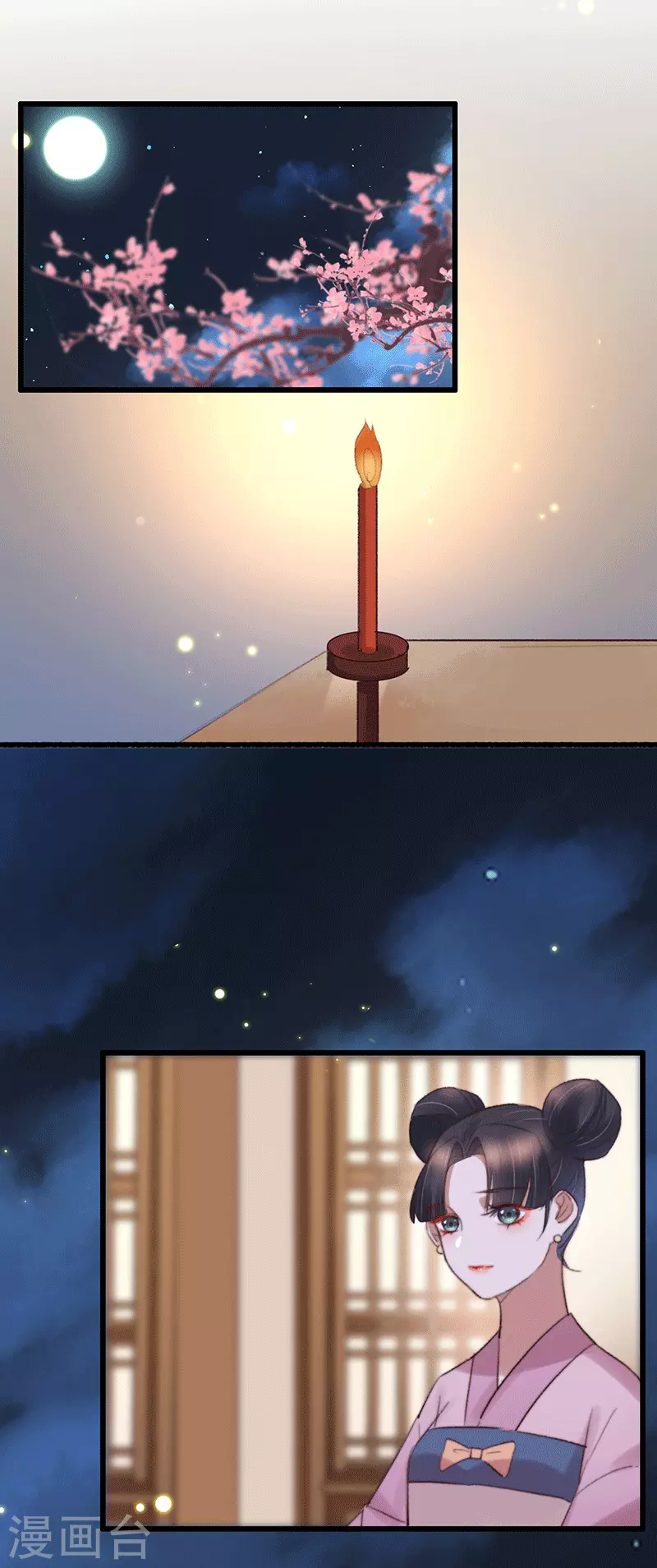 第136话 遭贼惦记了-第137话