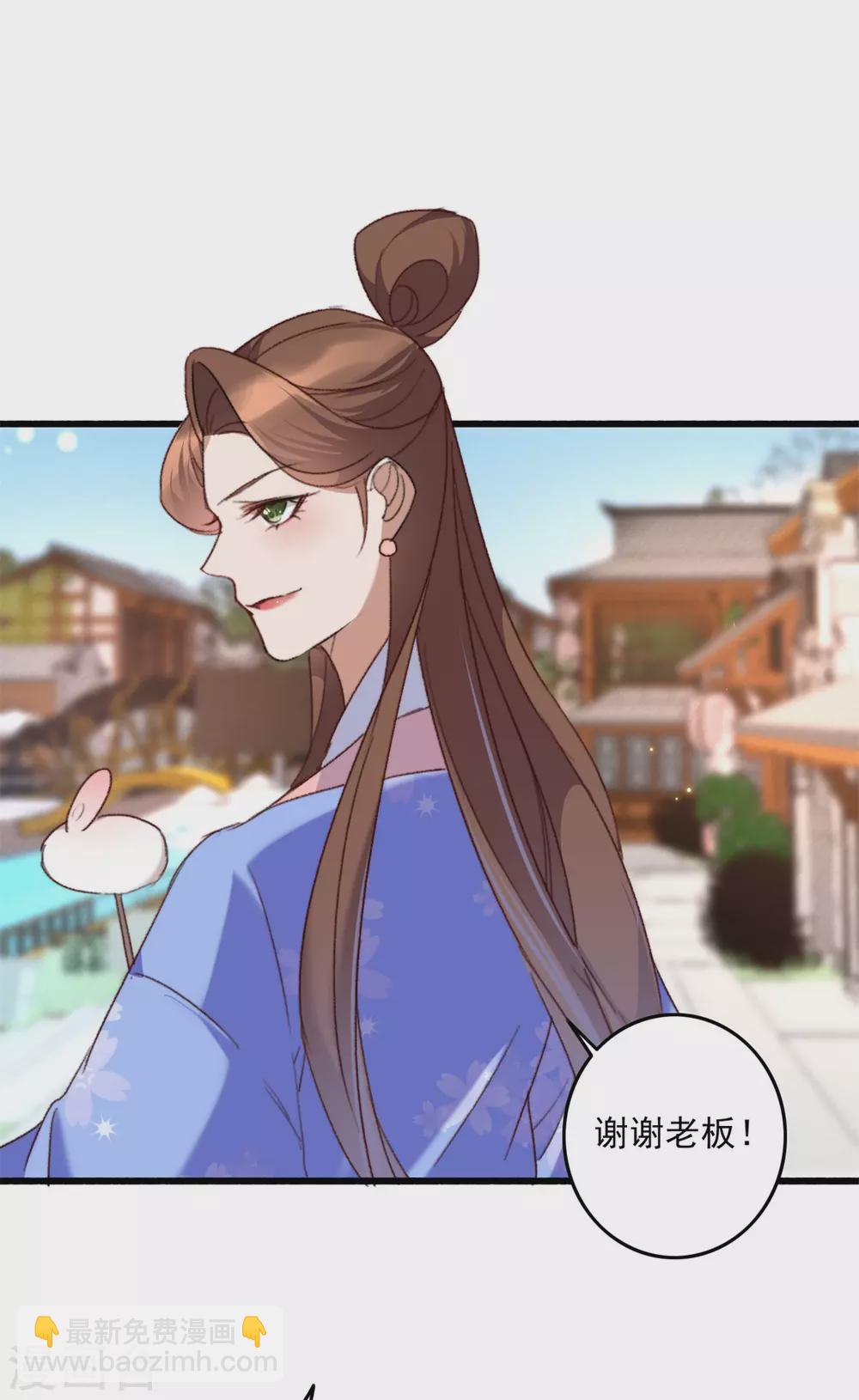 第140话 相似之人-第141话