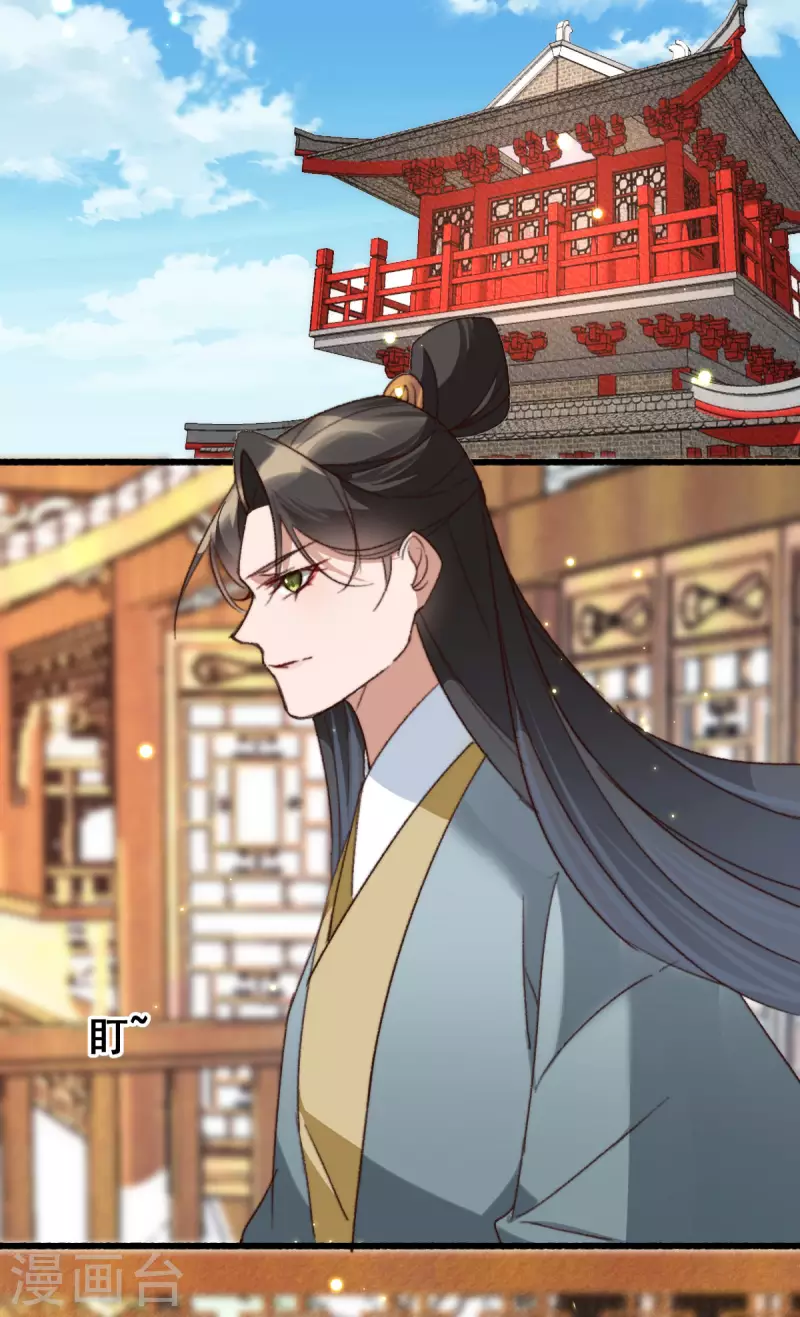 第142话 考试结束-第143话