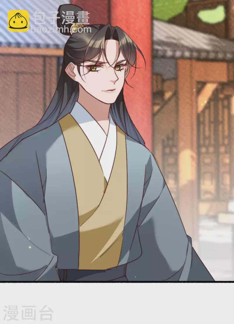 第142话 考试结束-第143话