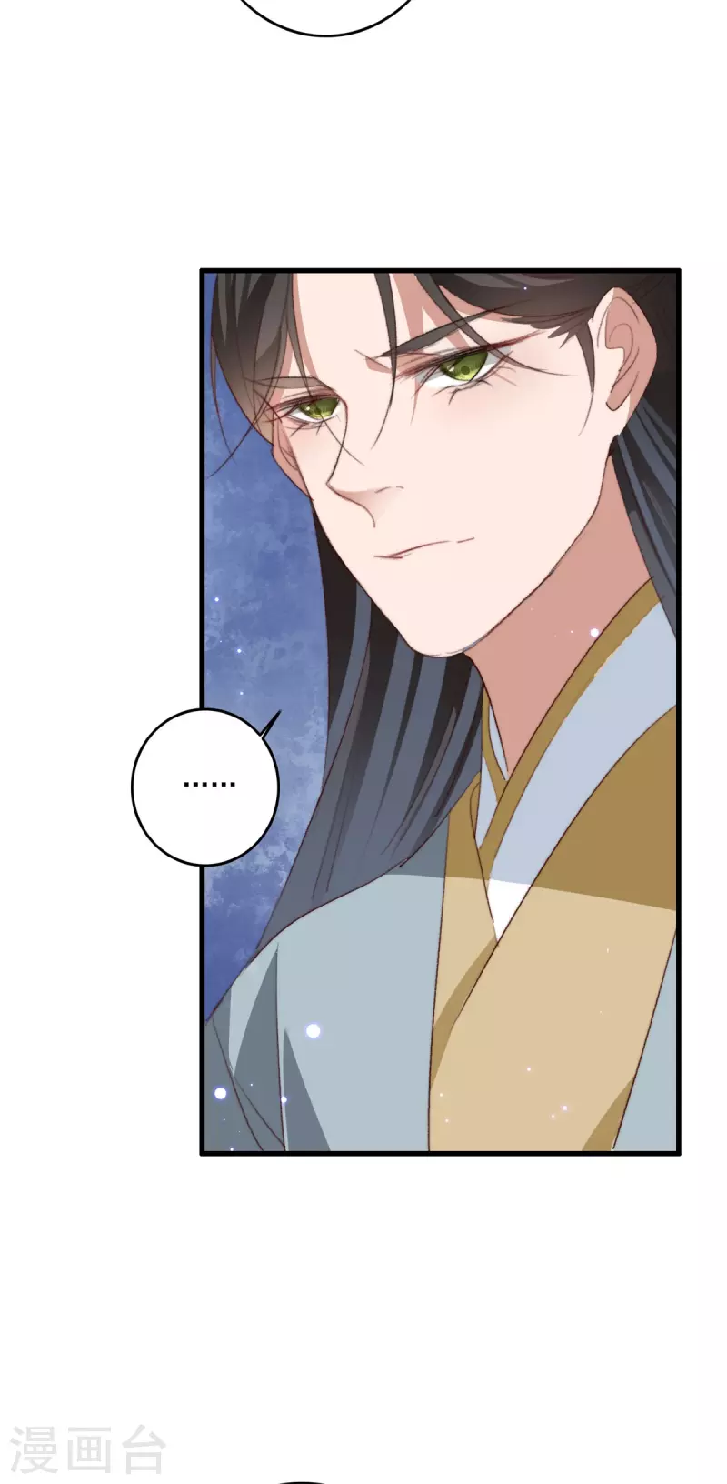 第144话 他是你亲哥哥-第145话