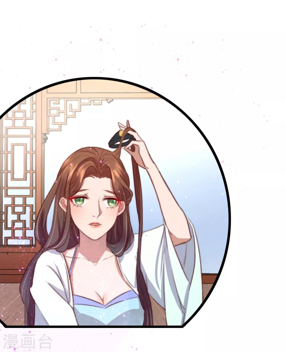 第18话 凉州府一霸-第19话