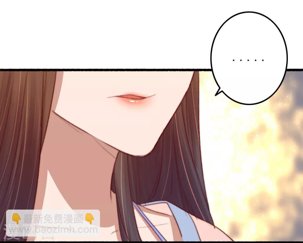 第18话 凉州府一霸-第19话