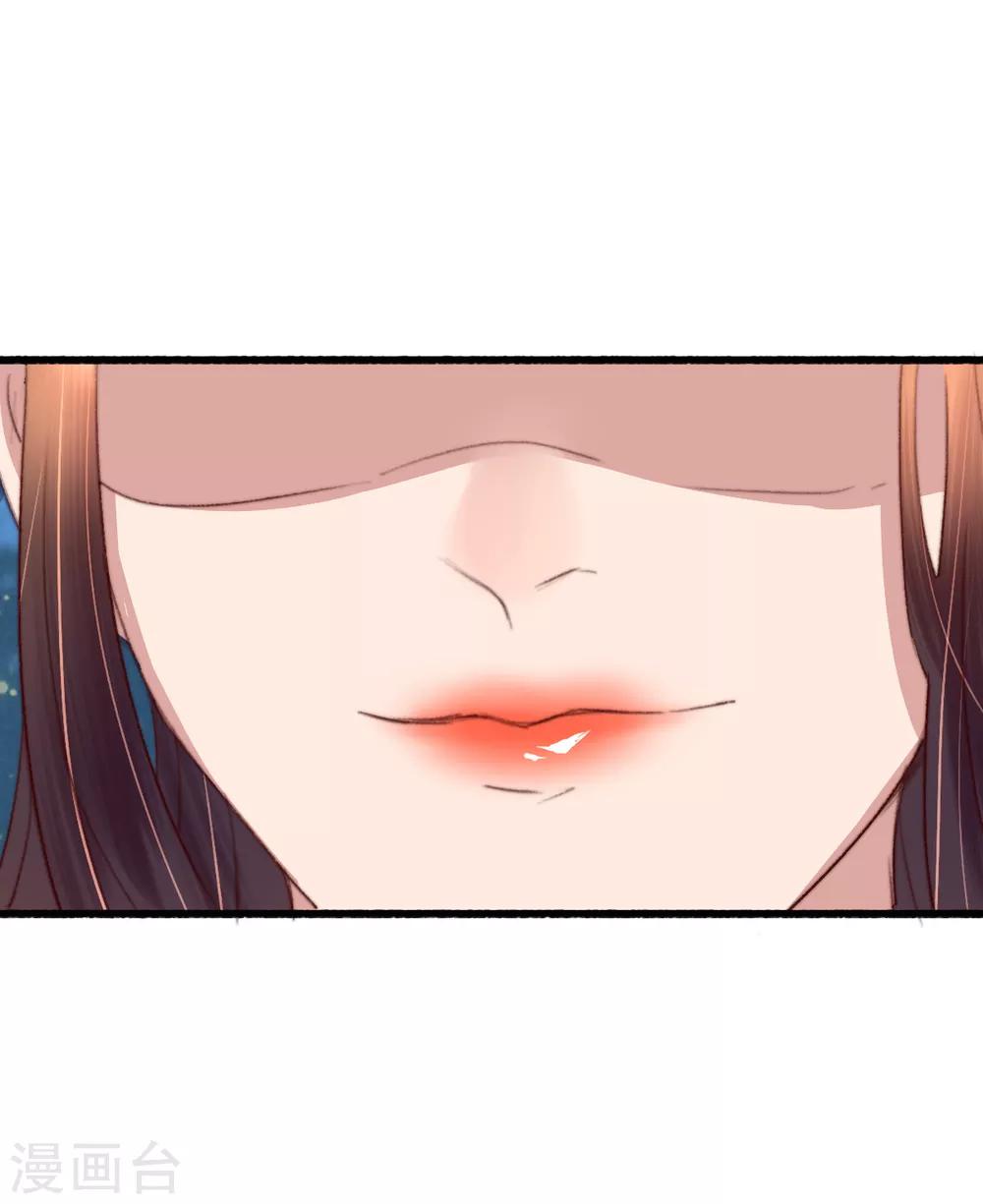 第34话 所谓是攻心为上-第35话
