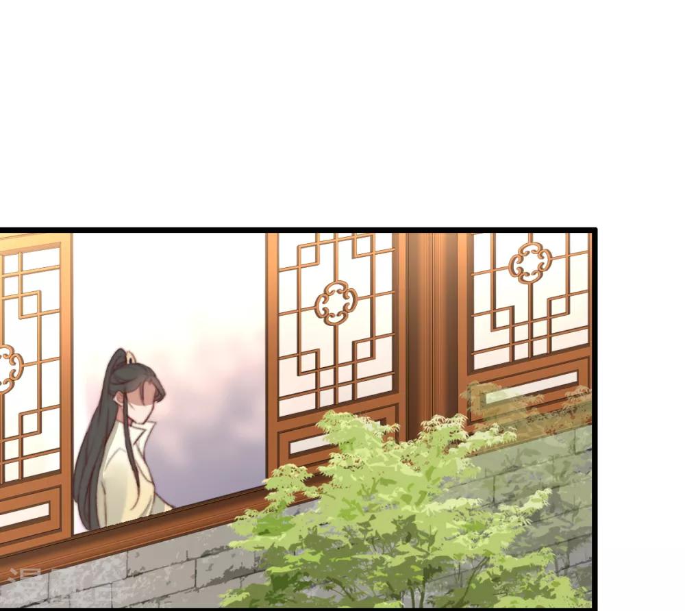 第36话 小气鬼，醋坛子-第37话