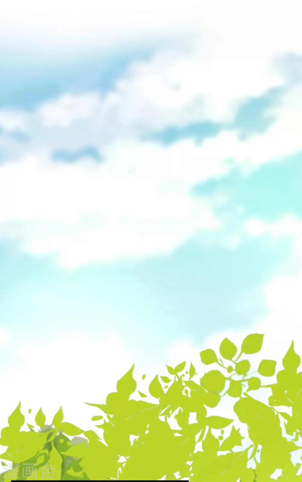 第38话 搬起石头砸自己-第39话