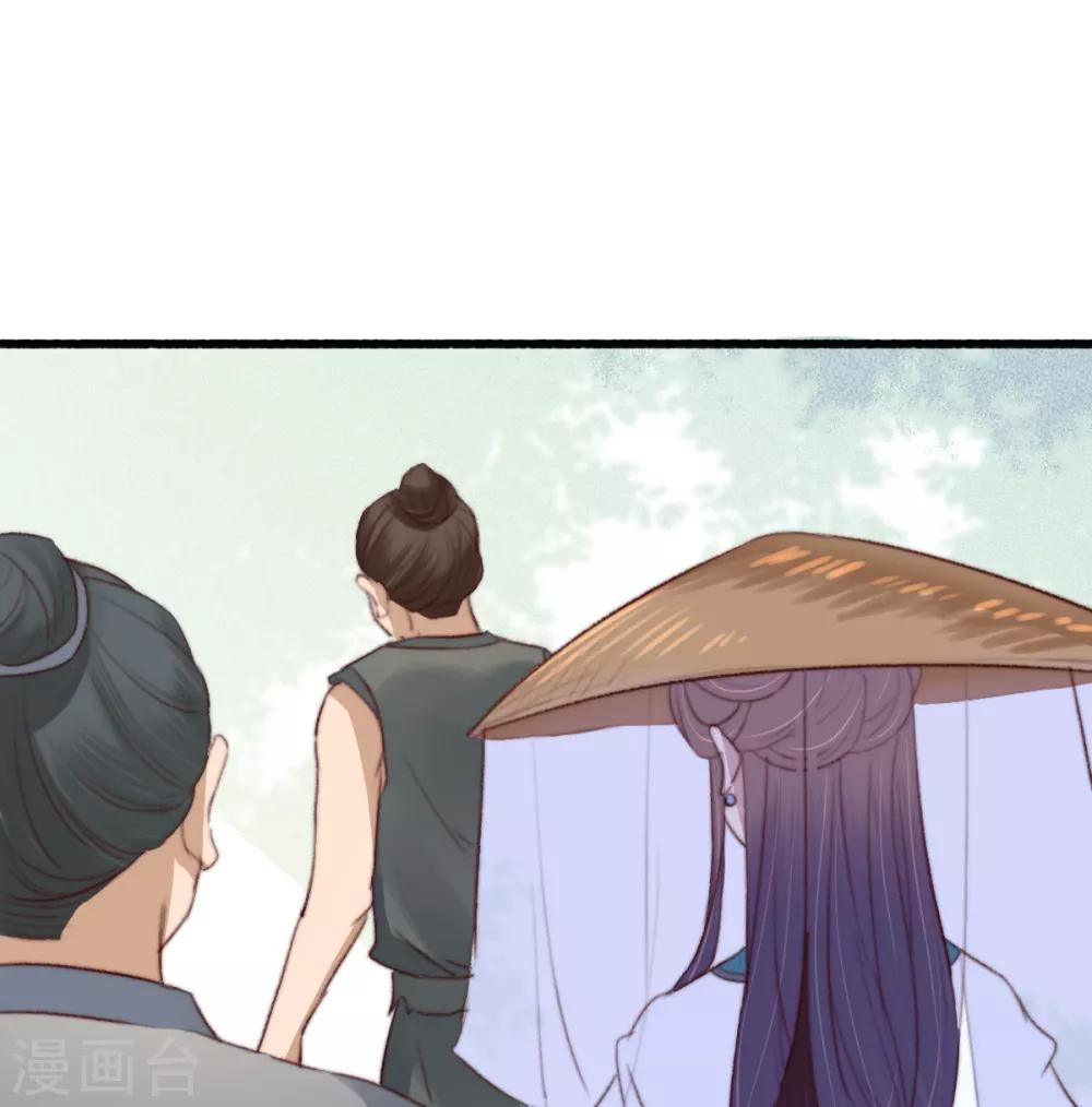 第38话 搬起石头砸自己-第39话