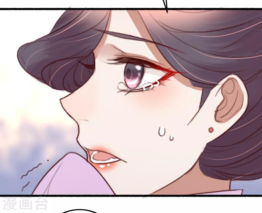 第42话 阴影下的毒蛇-第43话