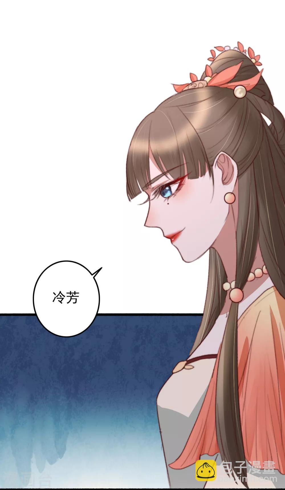 第48话 穿越金手指-第49话