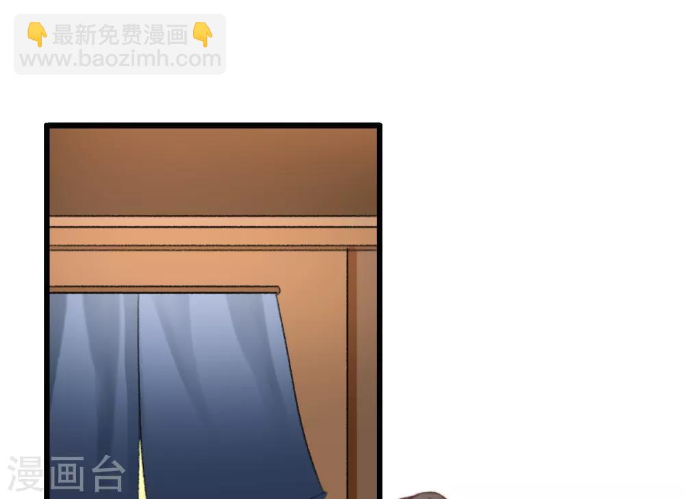 第48话 穿越金手指-第49话