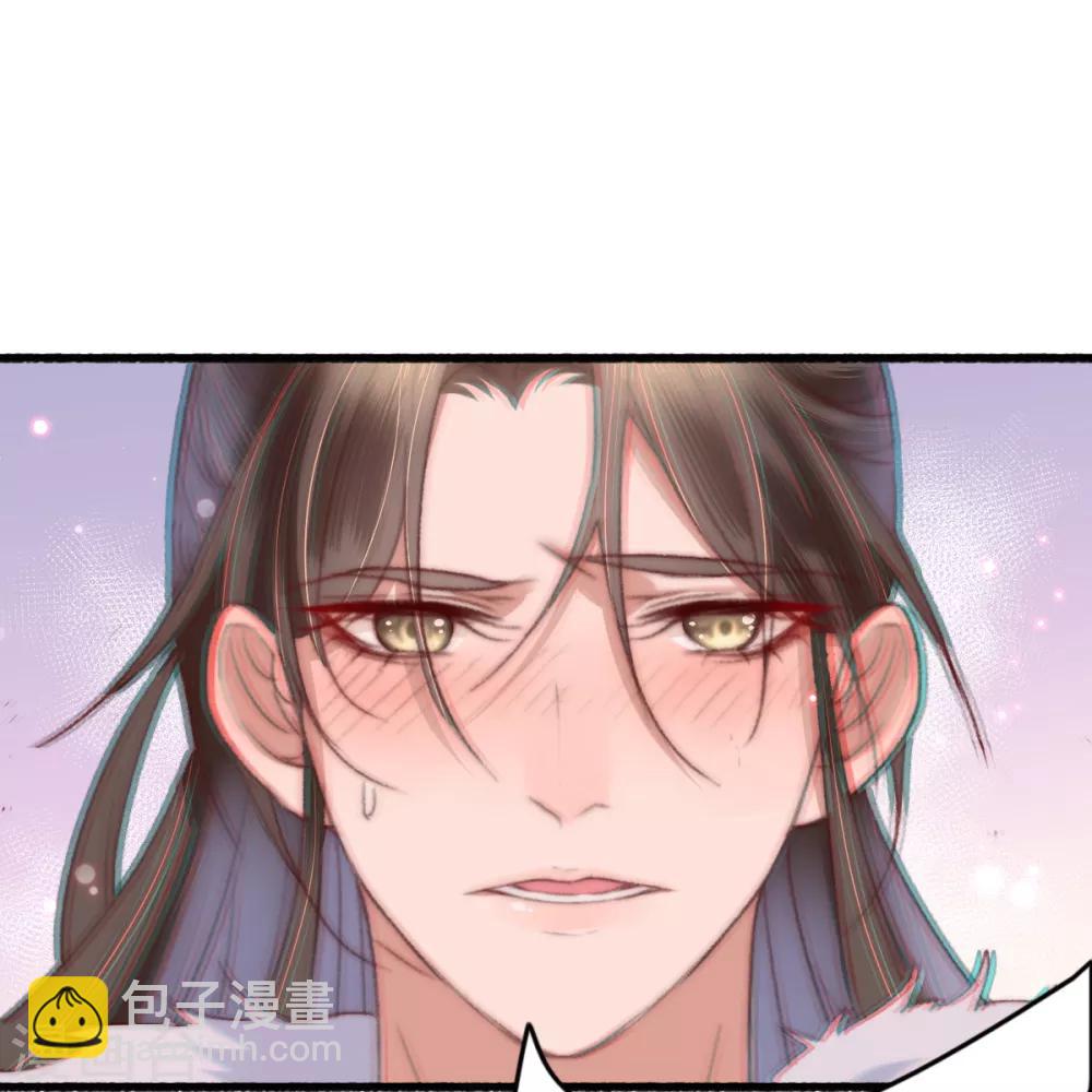 第50话 夜难眠-第51话