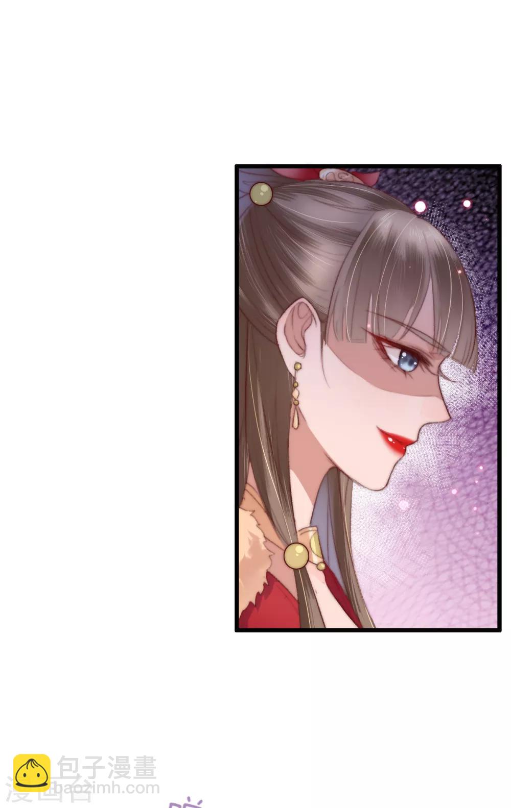 第50话 夜难眠-第51话