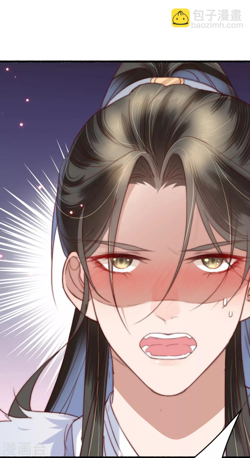 第50话 夜难眠-第51话