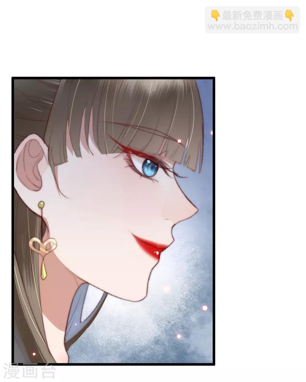 第50话 夜难眠-第51话