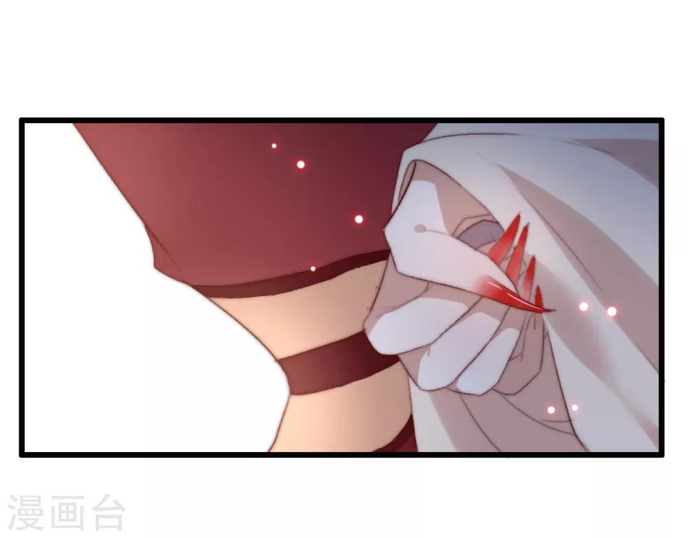 第50话 夜难眠-第51话