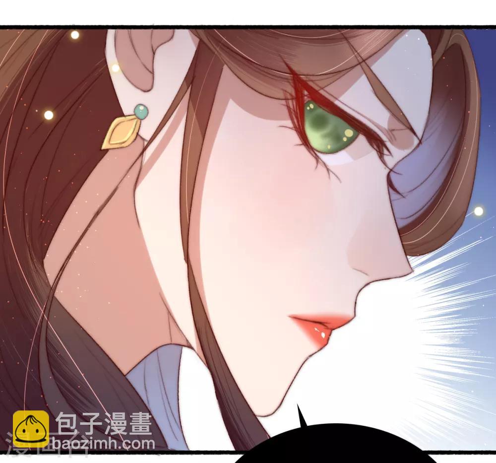 第52话 不太平的庙会-第53话