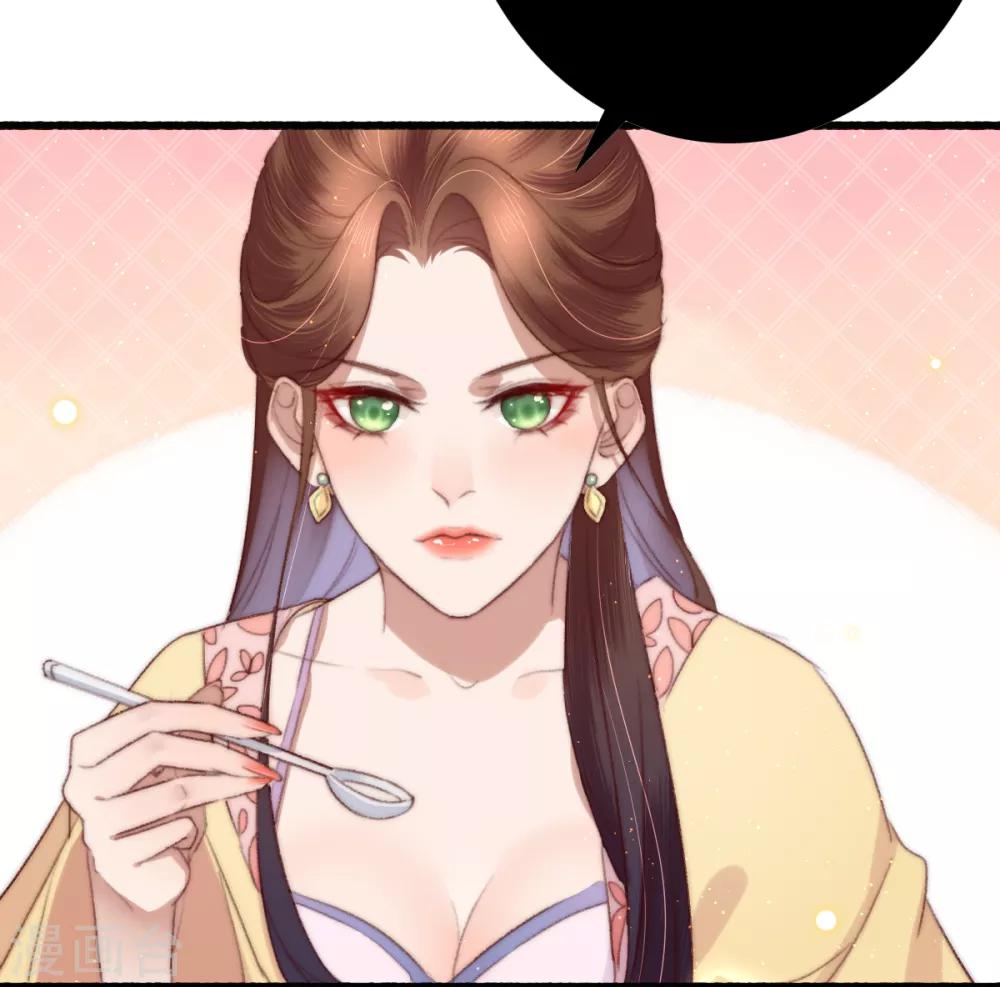 第52话 不太平的庙会-第53话