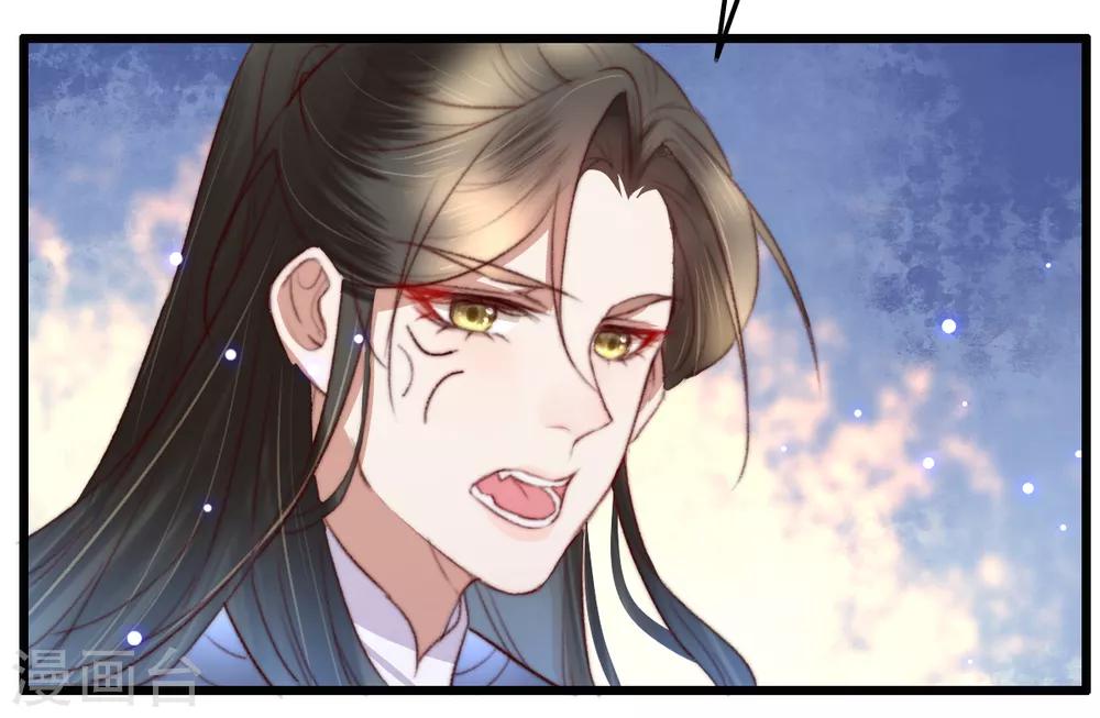 第54话 绝不放过-第55话
