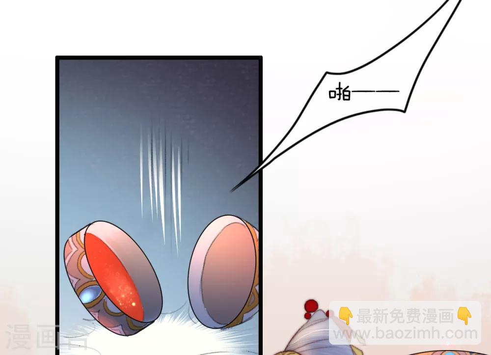 第54话 绝不放过-第55话