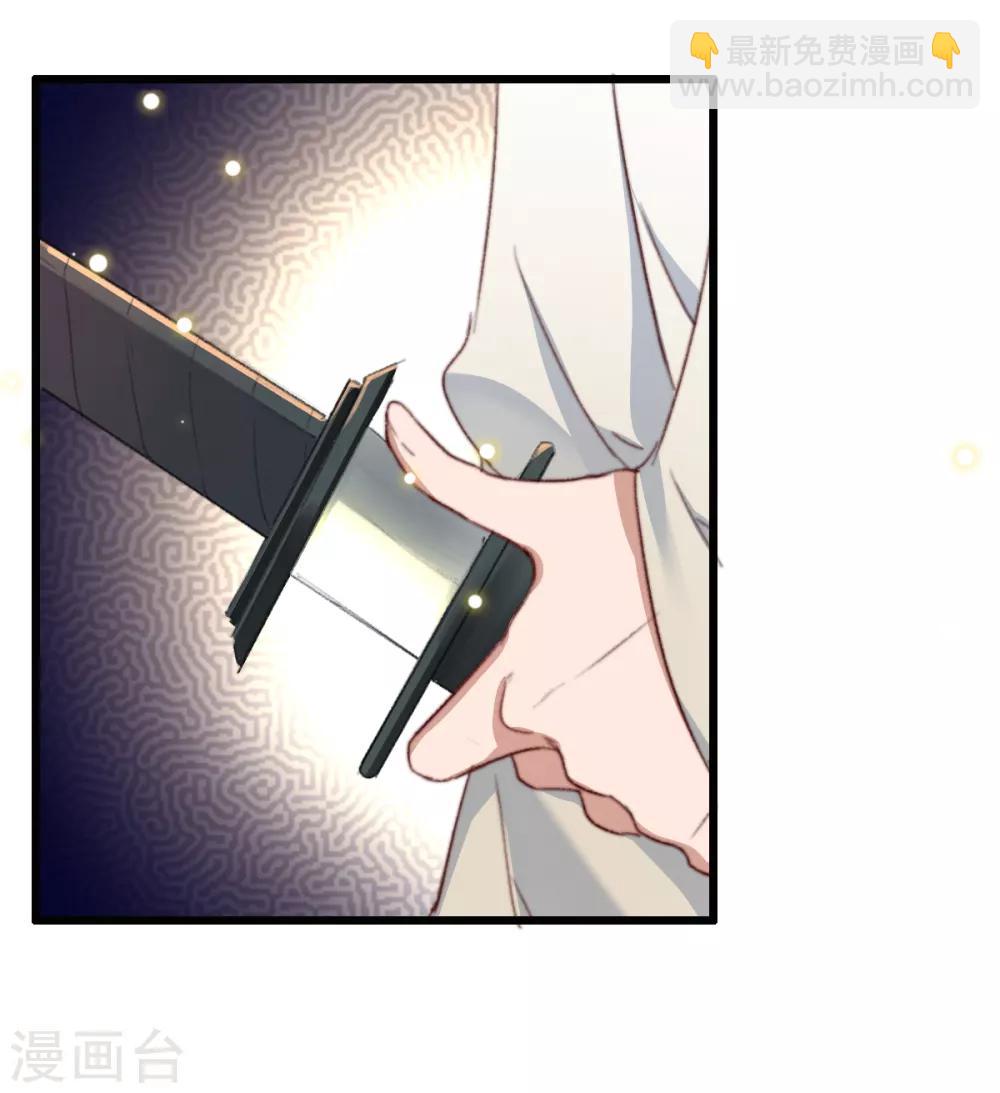 第54话 绝不放过-第55话