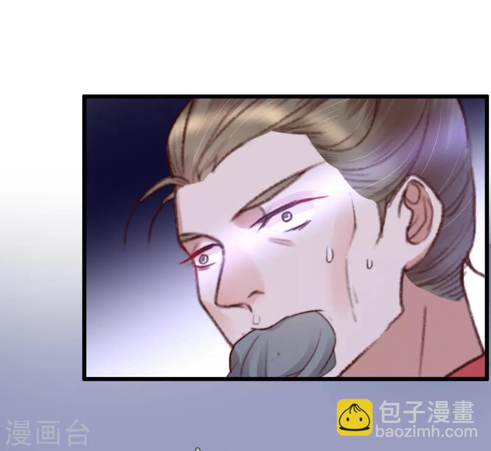 第54话 绝不放过-第55话