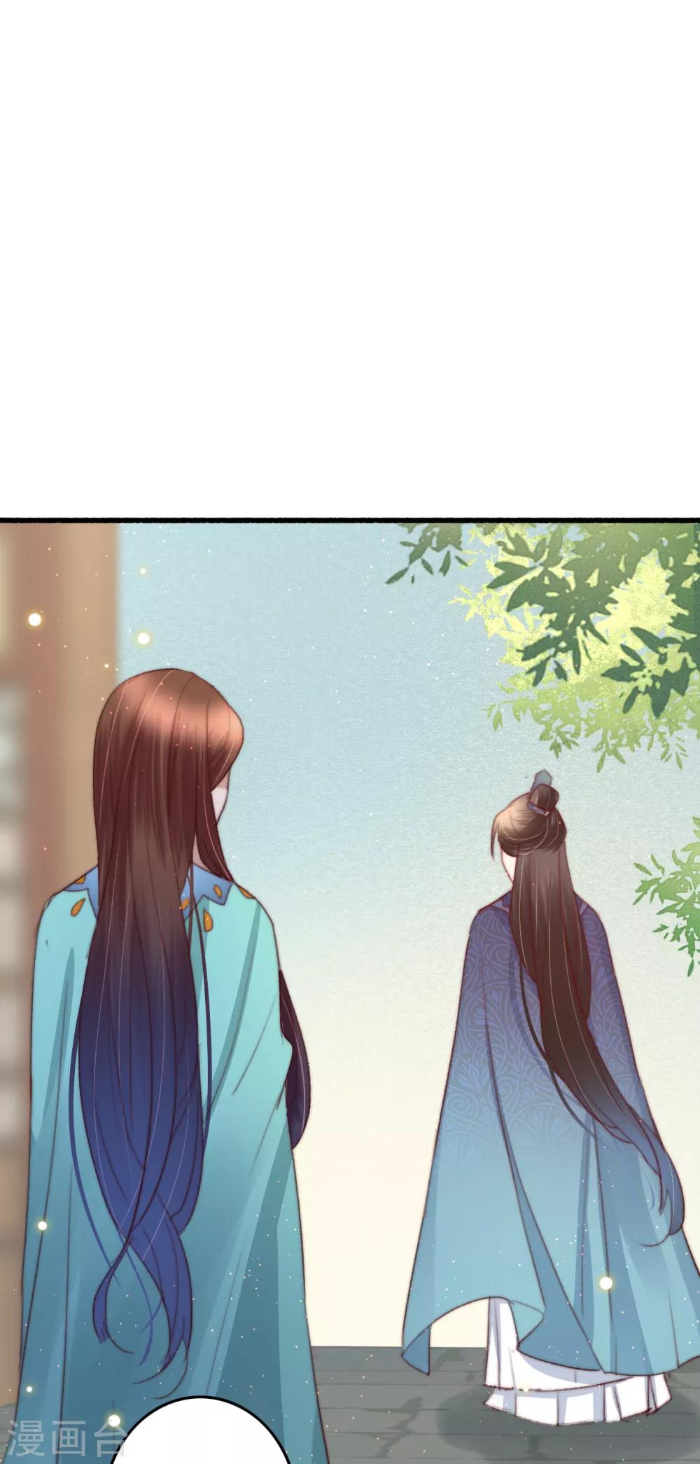 第60话 澄清误会-第61话