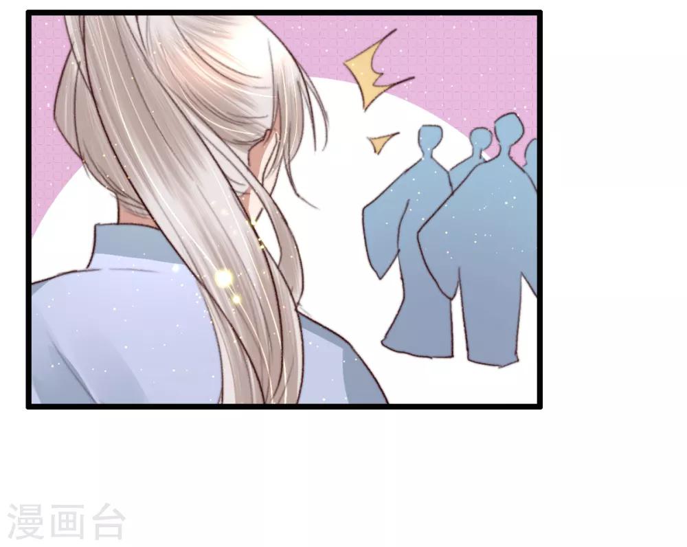 第64话 我和你，一起走-第65话