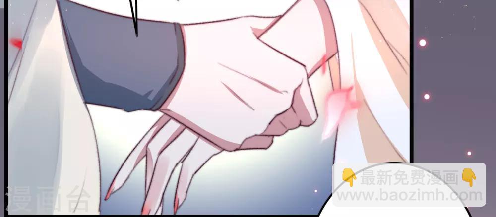 第66话 亲一口才给你-第67话