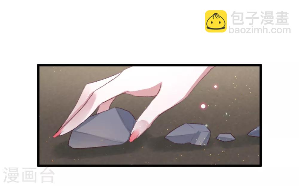 第68话 假诸葛乐云-第69话