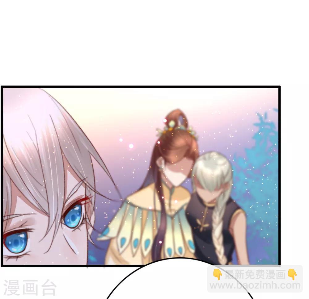 第68话 假诸葛乐云-第69话