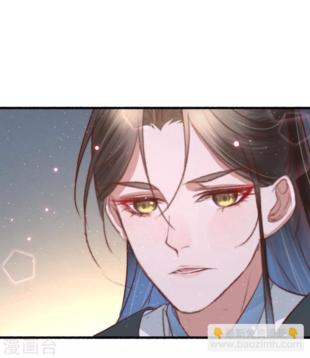 第68话 假诸葛乐云-第69话