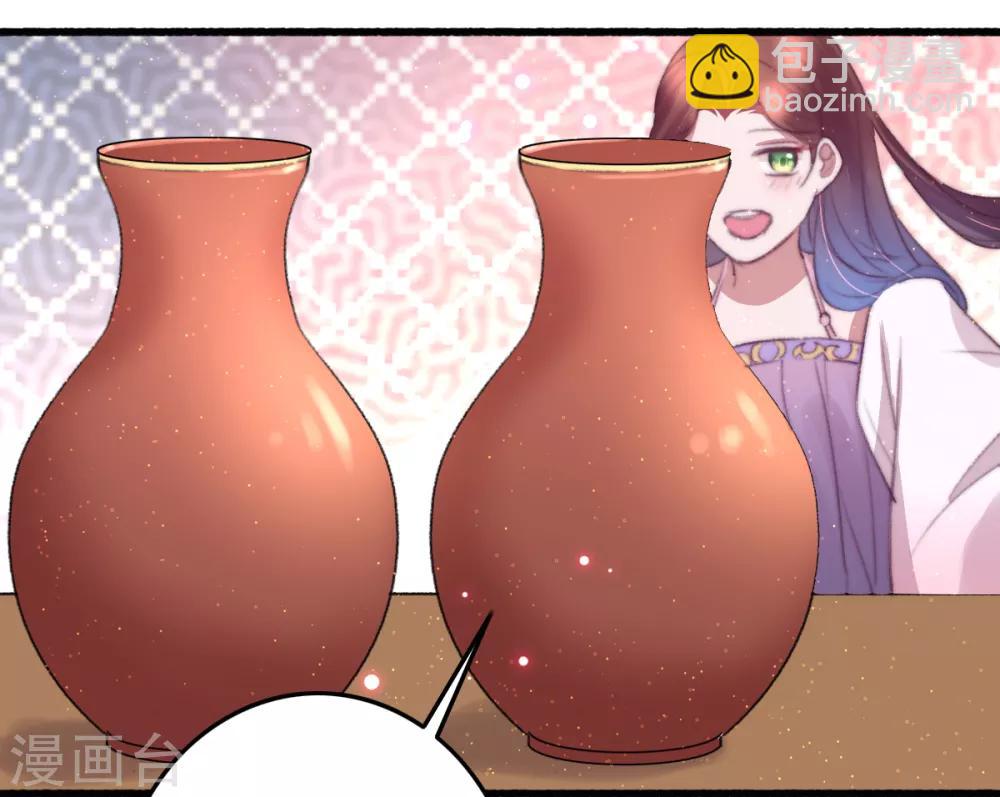 第70话 无价之宝-第71话