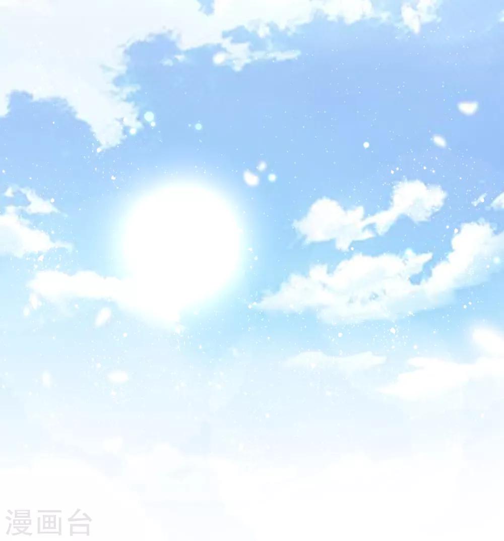 第76话 干妈的考验-第77话