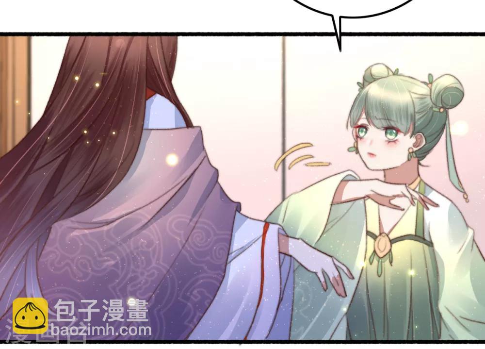 第76话 干妈的考验-第77话