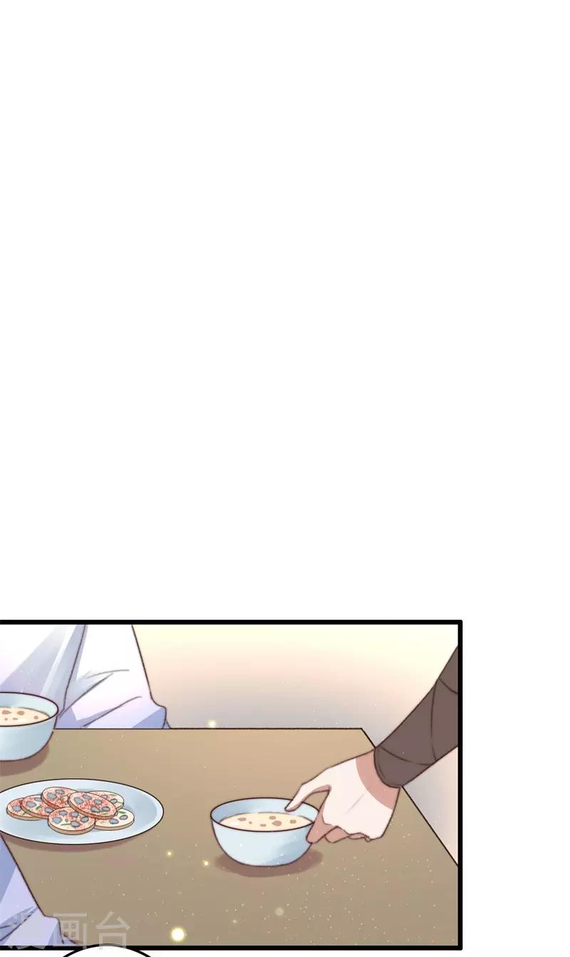 第78话 威名震天-第79话