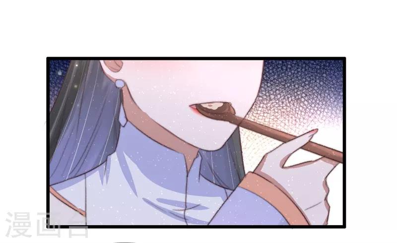 第78话 威名震天-第79话